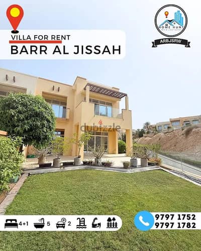 5 Bedroom Villa for Rent in Barr Al Jissah, Muscat - 5 Bedrooms Villa For Rent Qurum, Muscat