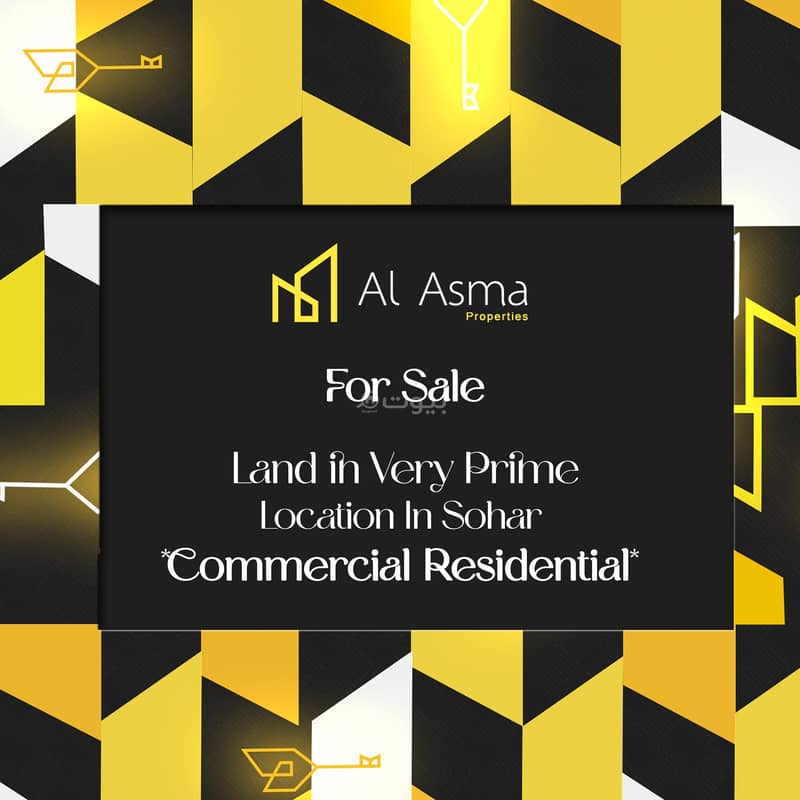 Studio Apartment For Sale Ghala, Muscat Studio Apartment For Sale Ghala, Muscat