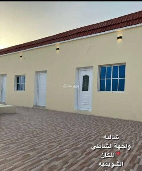شاليه من 2 غرفة نوم للإيجار في شالم وجزر الحلانيات، ظفار
