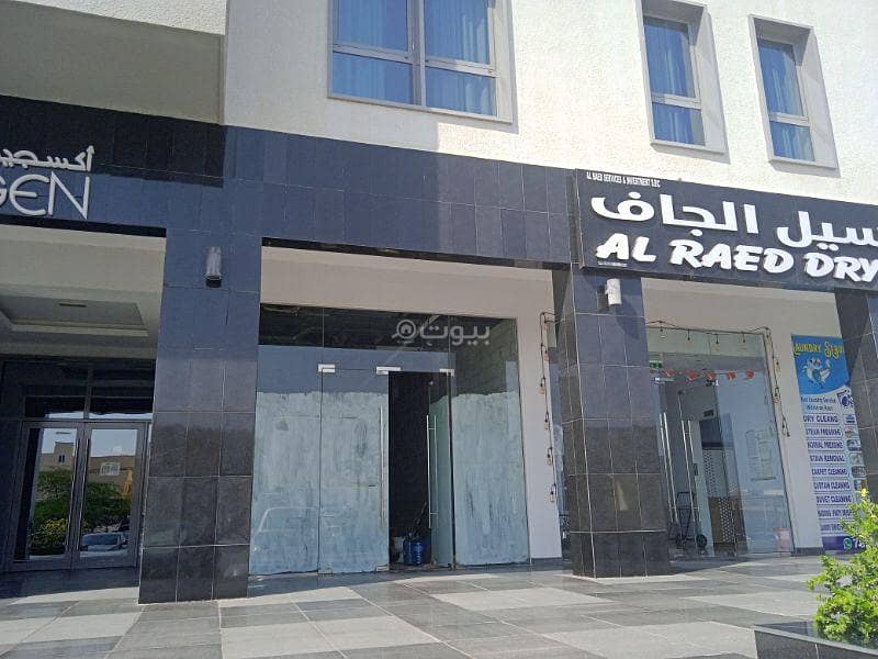 Other Commercial For Rent in Muscat Hills, Muscat