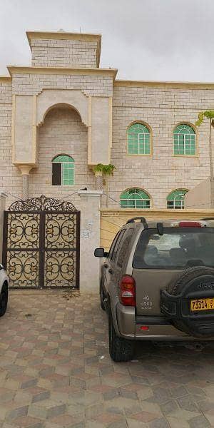 2 Bedroom Flat for Rent in Salalah, Dhofar - 2 Bedrooms Apartment For Rent Salalah, Dhofar