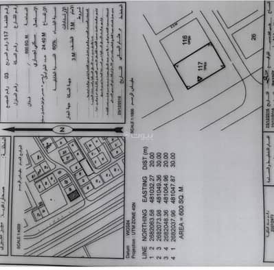 Residential Land for Sale in Sohar, Al Batinah - Residential Land for Sale in Sohar, Al Batinah