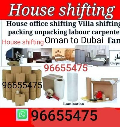 2 Bedroom Apartment for Rent in Qurum, Muscat - 2 Bedrooms Apartment For Rent Qurum, Muscat