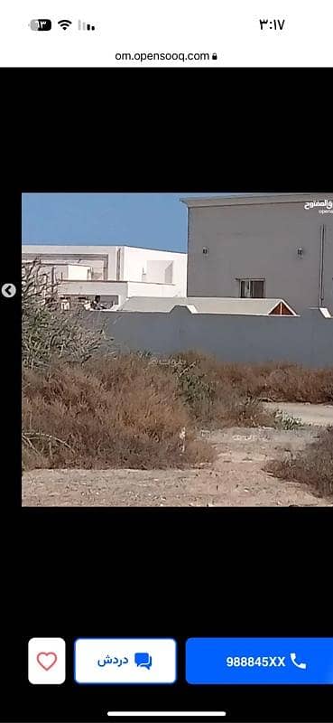 ارض سكنية  للبيع في بركاء، الباطنة - أرض سكنية للبيع في بركة، الباطنة