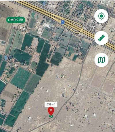 Residential Land for Sale in Barka, Al Batinah - Residential Land for Sale in Barka, Al Batinah