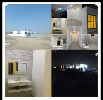 4 Bedroom Villa for Sale in Al Amarat, Muscat - 4 Bedrooms Villa For Sale Al Amarat, Muscat