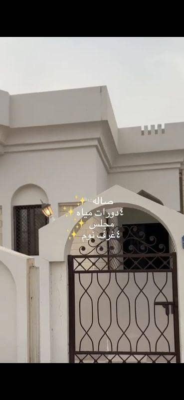 فیلا 4 غرف نوم للبيع في صلالة، ظفار - فيلا 4 غرف نوم للبيع في صلالة، ظفار