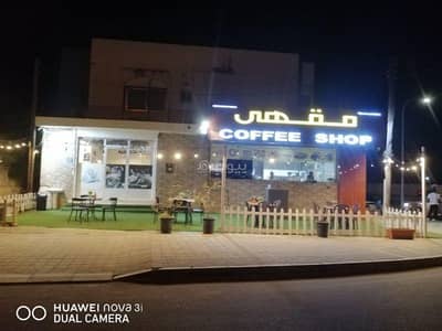 عقارات تجارية اخرى  للبيع في الحيل، مسقط - ممتلكات تجارية أخرى للبيع في الحيل، مسقط