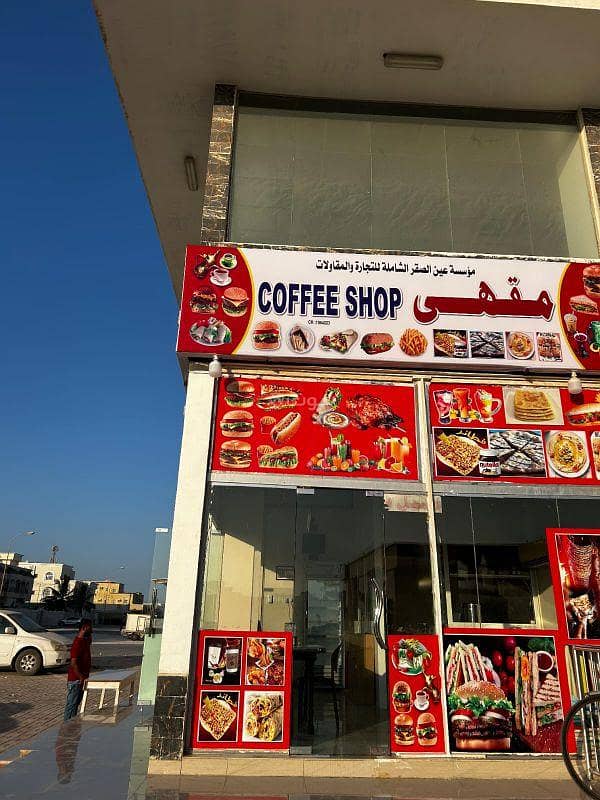 أخرى تجارية للبيع في صلالة، ظفار أخرى تجارية للبيع في صلالة، ظفار