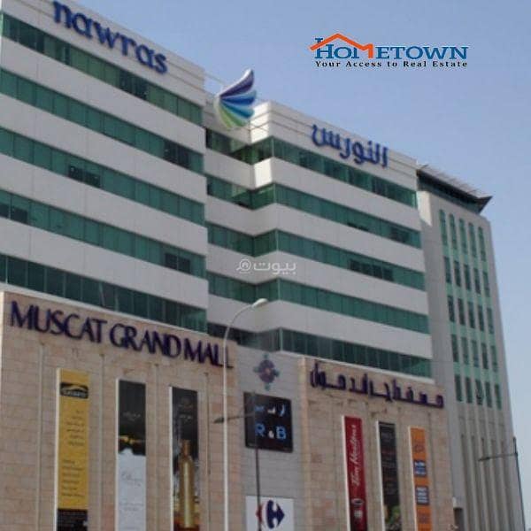 شقة مكونة من غرفتي نوم للإيجار في الخوير مسقط شقة مكونة من غرفتي نوم للإيجار في الخوير مسقط