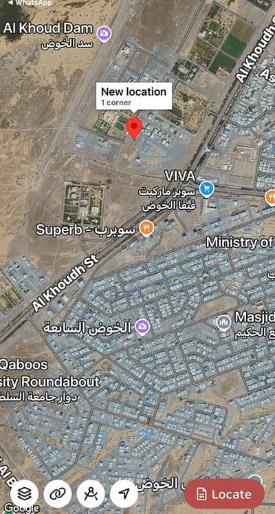 Residential Land for Sale in Al Khoud, Muscat - Residential Land For Sale in Al Khoud, Muscat