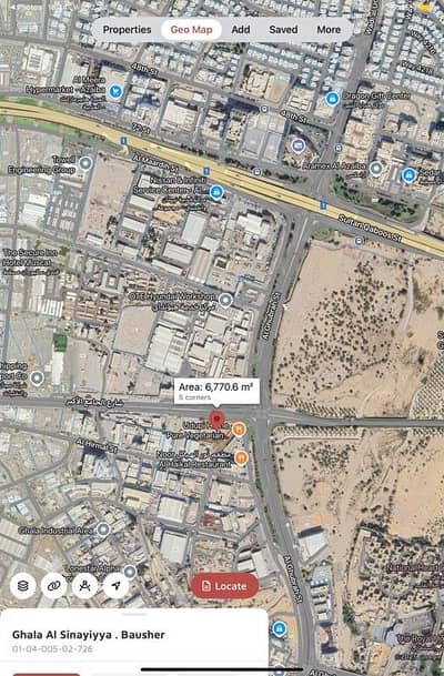ارض سكنية  للبيع في غلا، مسقط - أرض سكنية للبيع في الغلا، مسقط