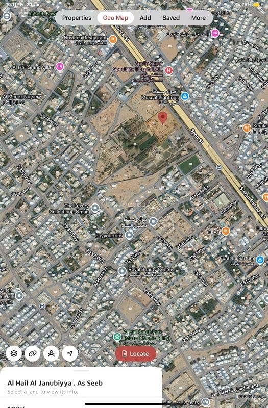 ارض سكنية للبيع في الهلال، مسقط