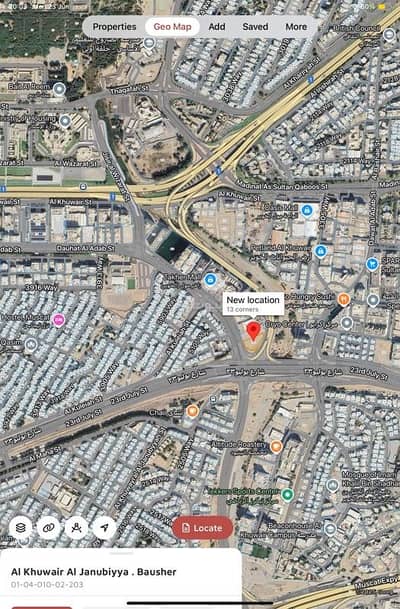 ارض سكنية  للبيع في الخوير، مسقط - أرض سكنية للبيع في الخوير، مسقط