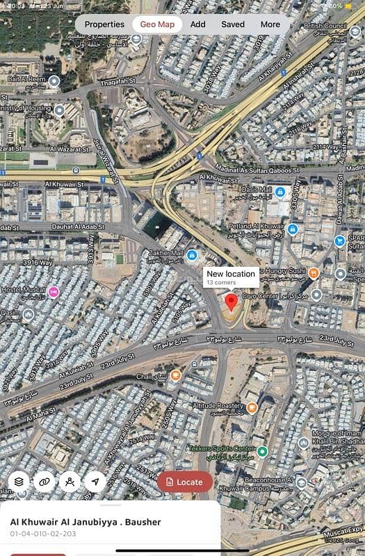 أرض سكنية للبيع في الخوير، مسقط أرض سكنية للبيع في الخوير، مسقط