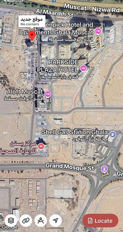 Residential Land for Sale in Ghala, Muscat - Residential Land For Sale in Ghala, Muscat