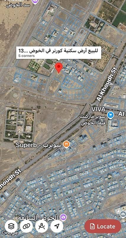 أرض سكنية للبيع في الخوض، مسقط أرض سكنية للبيع في الخوض، مسقط
