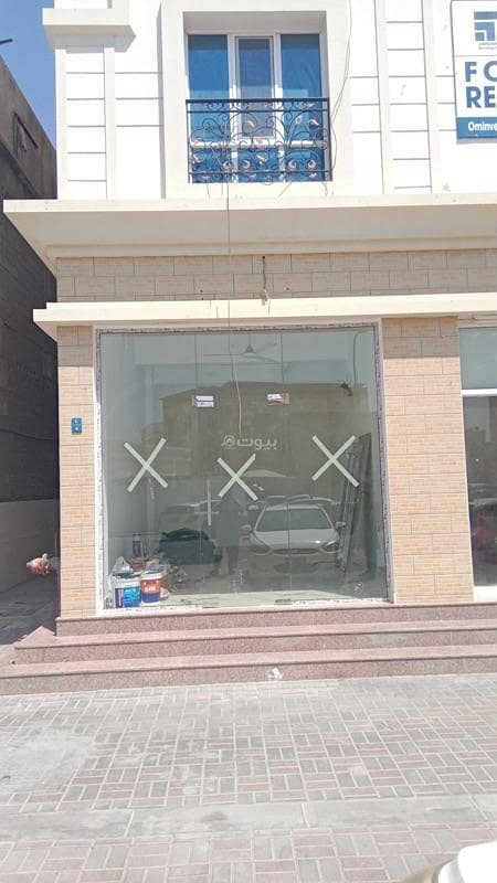 Commercial Space For Rent in Al Ghubrah, Muscat