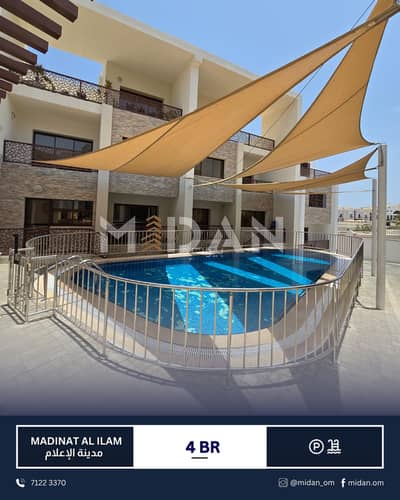 4 Bedroom Villa for Rent in Madinat As Sultan Qaboos, Muscat - 4 Bedroom Villa For Rent in Madinat As Sultan Qaboos, Muscat