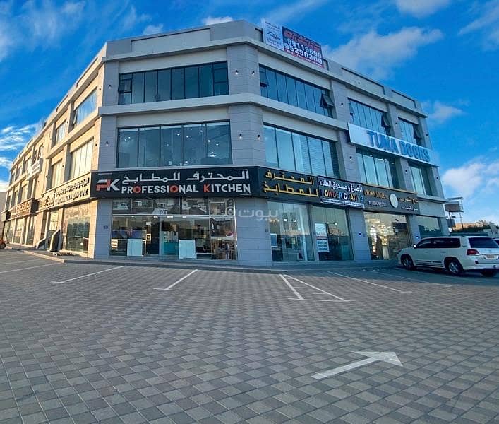مساحة تجارية للايجار في المعبيل، مسقط