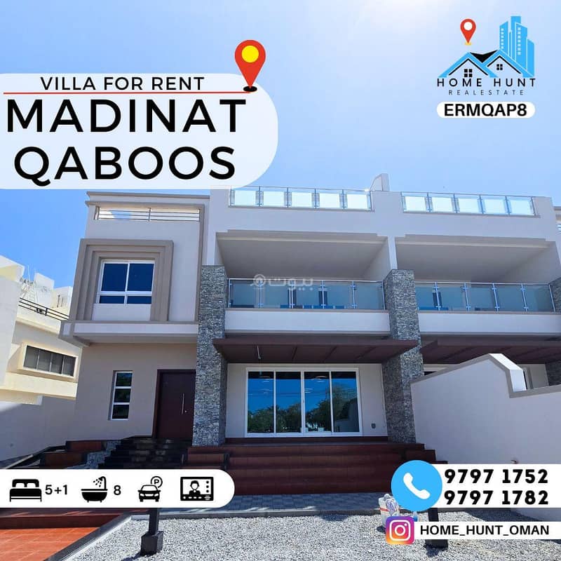 6 Bedrooms Villa For Rent in Madinat As Sultan Qaboos, Muscat