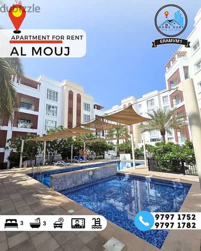 3 Bedroom Flat for Rent in The Wave (Almouj), Muscat - 3 Bedrooms Apartment For Rent The Wave (Almouj) Muscat
