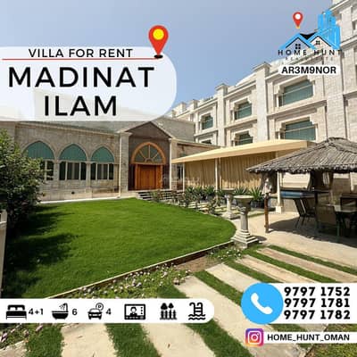 4 Bedroom Villa for Rent in Madinat As Sultan Qaboos, Muscat - 4 Bedrooms Villa For Rent Madinat As Sultan Qaboos, Muscat