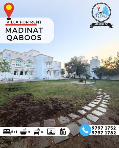 7 Bedroom Villa for Rent in Madinat As Sultan Qaboos, Muscat - 7 Bedrooms Villa For Rent in Madinat As Sultan Qaboos, Muscat