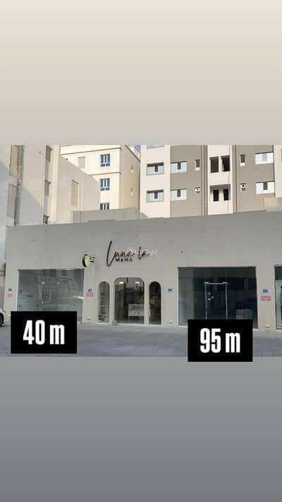 عقارات تجارية اخرى  للايجار في الخوض، مسقط - عقار تجاري للإيجار في الخوض، مسقط