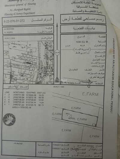 ارض سكنية  للبيع في المضيبي، الشرقية - أرض سكنية للبيع في المضيبي، الشرقية