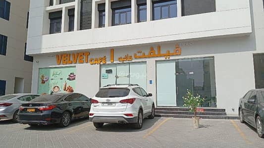 Other Commercial for Sale in Al Ghubrah, Muscat - Other Commercial Property for Sale in Al Ghubrah, Muscat