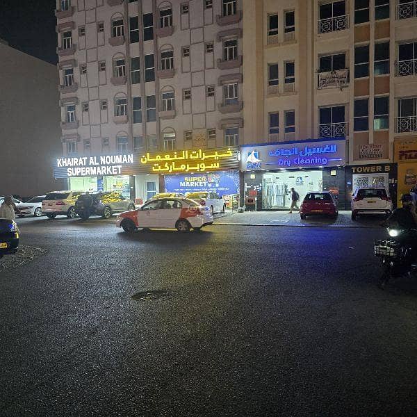 عقار تجاري للبيع في الخوض، مسقط