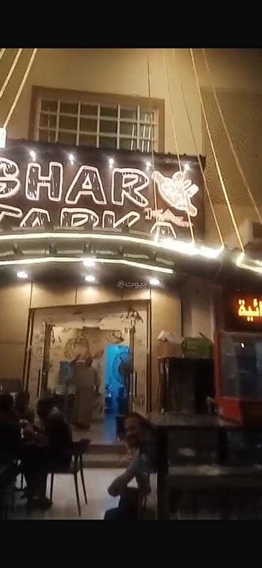 عقارات تجارية اخرى  للبيع في المعبيلة، مسقط - عقار تجاري للبيع في المعابيل، مسقط