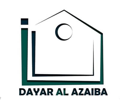 Residential Land for Sale in Al Amarat, Muscat - Residential Land For Sale in Al Amarat, Muscat