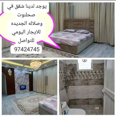 3 Bedroom Apartment for Rent in Salalah, Dhofar - 3 Bedroom Apartment For Rent Salalah Dhofar