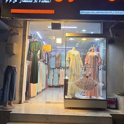 Other Commercial for Rent in Mutrah, Muscat - Commercial Space For Rent in Mutrah, Muscat
