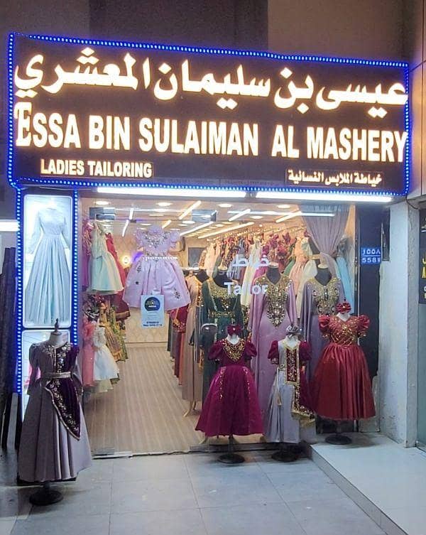 شقة بغرفة نوم واحدة للبيع في الخوض، مسقط شقة بغرفة نوم واحدة للبيع في الخوض، مسقط