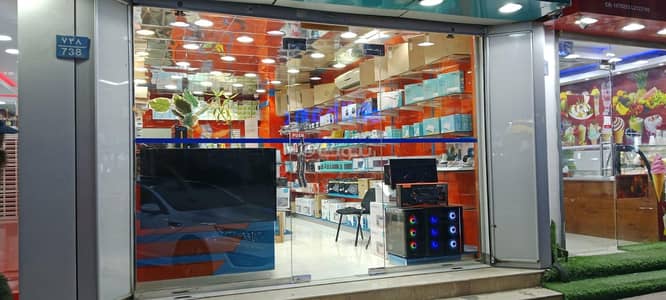 Other Commercial for Sale in Ruwi, Muscat - Other Commercial Property For Sale in Ruwi, Muscat
