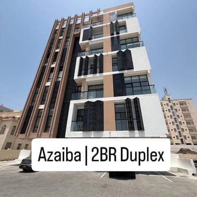 2 Bedroom Apartment for Rent in Azaiba, Muscat - 2 Bedrooms Apartment For Rent Azaiba, Muscat
