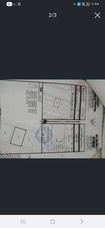 Residential Land for Sale in Suwaiq, Al Batinah - Residential Land for Sale in Suwaiq, Al Batinah