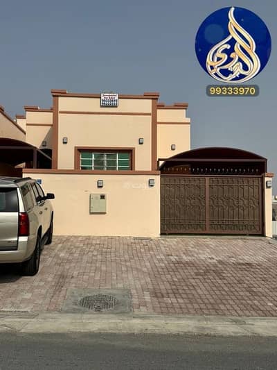 2 Bedroom Villa for Sale in Al Amarat, Muscat - 2 Bedrooms Villa For Sale Al Amarat, Muscat
