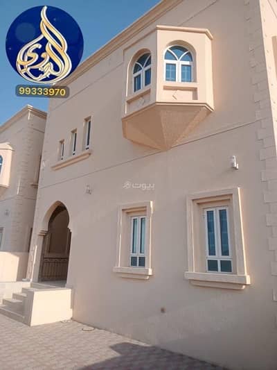 6 Bedroom Villa for Sale in Al Amarat, Muscat - 6 Bedrooms Villa For Sale in Al Amarat, Muscat