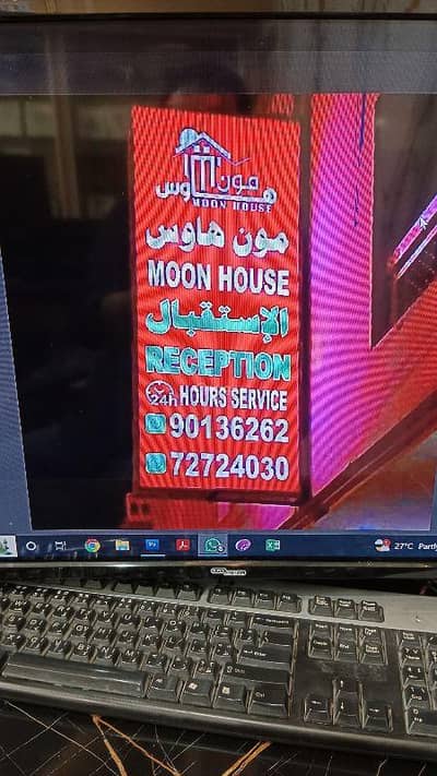 2 Bedroom Flat for Rent in Salalah, Dhofar - 2 Bedroom Apartment For Rent Salalah, Dhofar
