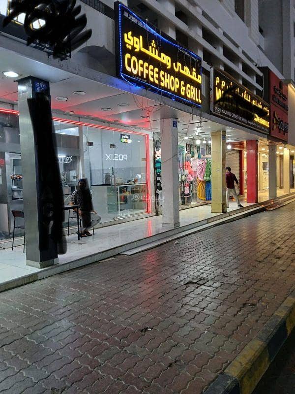 Commercial Property for Sale in Ruwi, Muscat