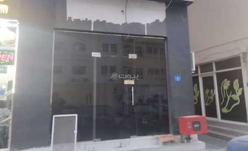 عقارات تجارية اخرى  للايجار في بوشر، مسقط - مساحة تجارية للإيجار في البوشري، مسقط