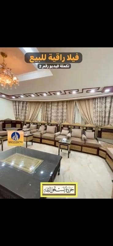 5 Bedroom Villa for Sale in Al Maabilah, Muscat - 5 Bedrooms Villa For Sale in Al Maabilah, Muscat