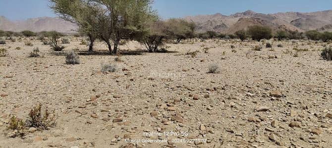 Residential Land for Sale in Al Amarat, Muscat - Residential Land For Sale in Al Amarat, Muscat
