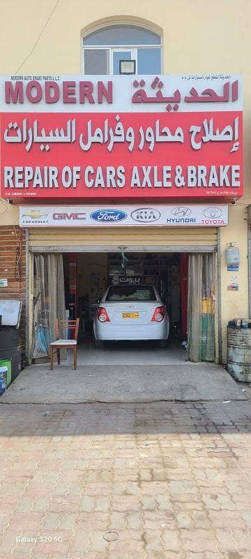 Garage for Sale in Al Maabilah, Muscat - Garage For Sale in Al Maabilah, Muscat