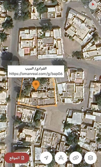ارض سكنية  للبيع في السيب، مسقط - أرض سكنية للبيع في السيب، مسقط