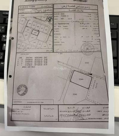Residential Land for Sale in Al Maabilah, Muscat - Residential Land for Sale in Al Maabilah, Muscat